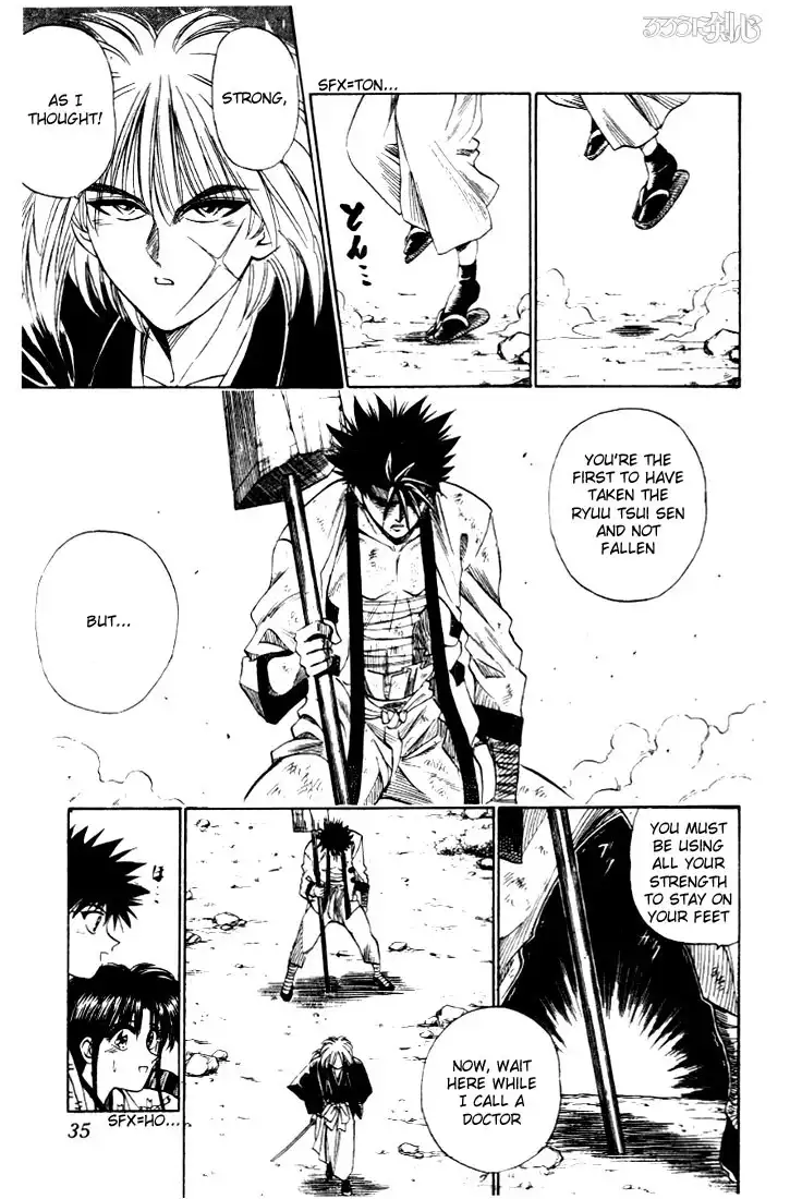 Rurouni Kenshin Chapter 8 7